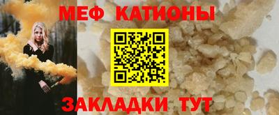MDMA Premium VHQ Кимры