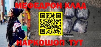 MDMA Premium VHQ Кимры