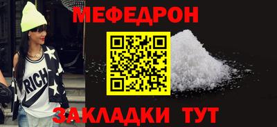 скорость mdpv Кингисепп