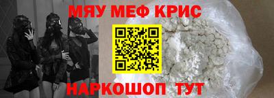 MDMA Premium VHQ Кимры