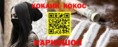 MDMA Premium VHQ Кимры