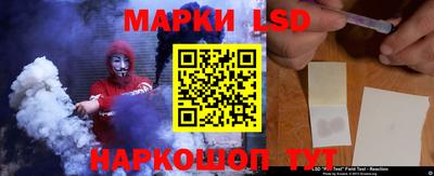 скорость mdpv Кингисепп