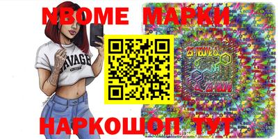 MDMA Premium VHQ Кимры