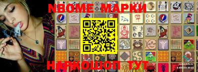MDMA Premium VHQ Кимры