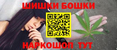 мяу мяу кристалл Кинель
