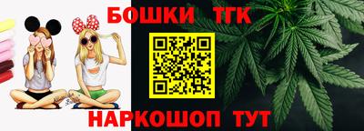 скорость mdpv Кингисепп