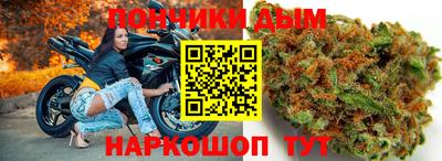 скорость mdpv Кингисепп