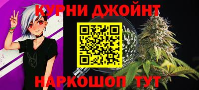 MDMA Premium VHQ Кимры