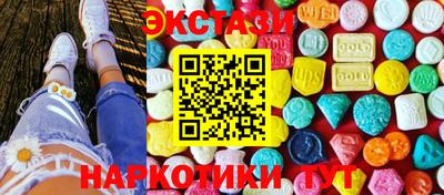 скорость mdpv Кингисепп