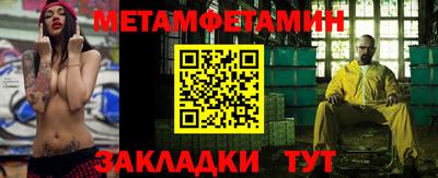 скорость mdpv Кингисепп