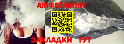скорость mdpv Кингисепп