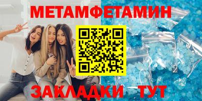 скорость mdpv Кингисепп
