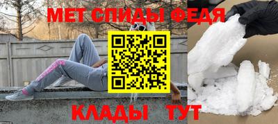 MDMA Premium VHQ Кимры