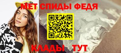 скорость mdpv Кингисепп