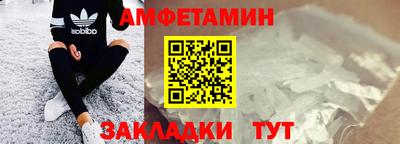 MDMA Premium VHQ Кимры
