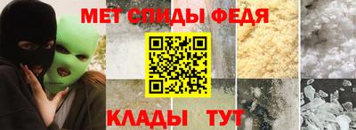 MDMA Premium VHQ Кимры