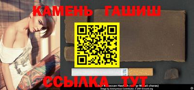 скорость mdpv Кингисепп