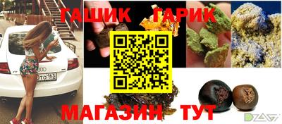 скорость mdpv Кингисепп