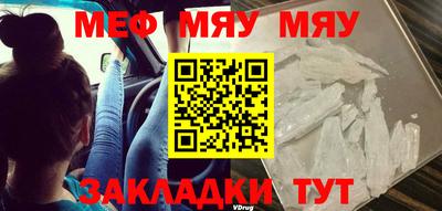 MDMA Premium VHQ Кимры